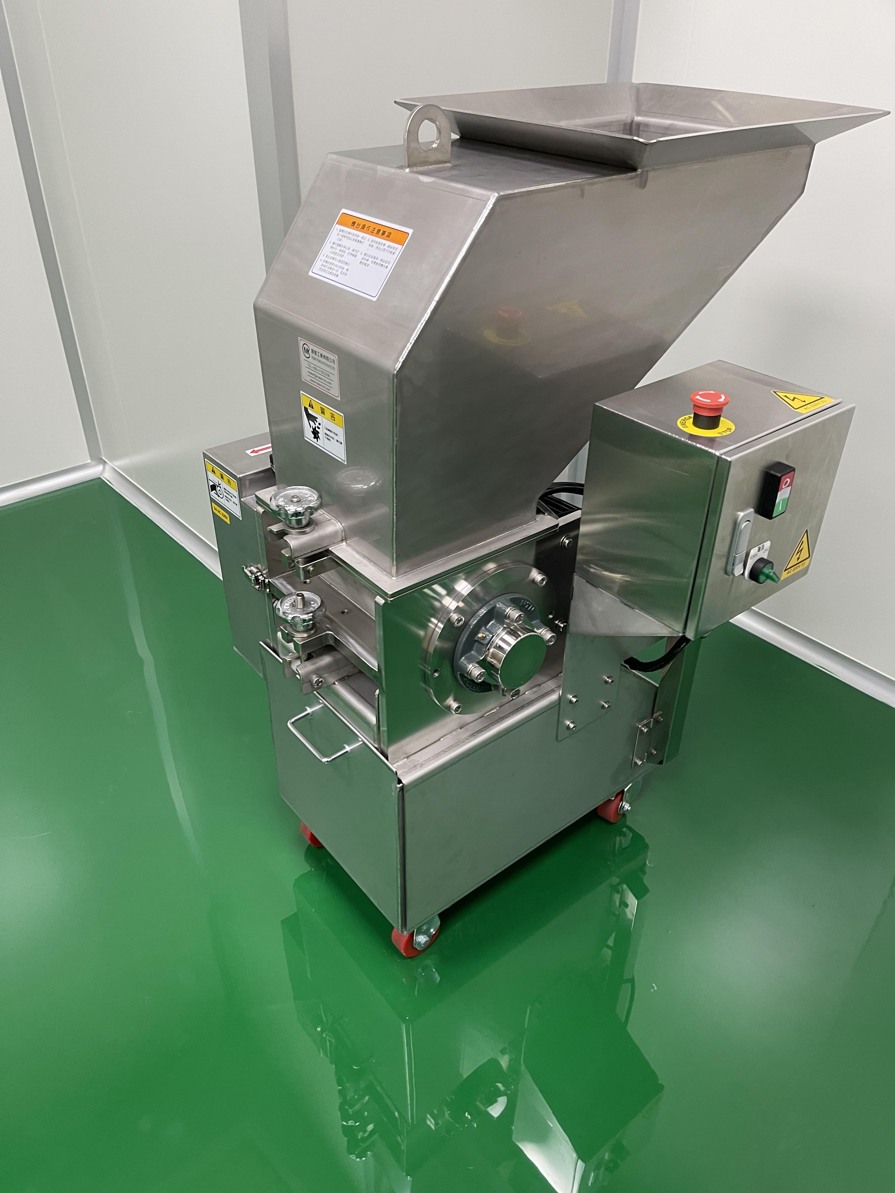 切碎機 MKC-02~20