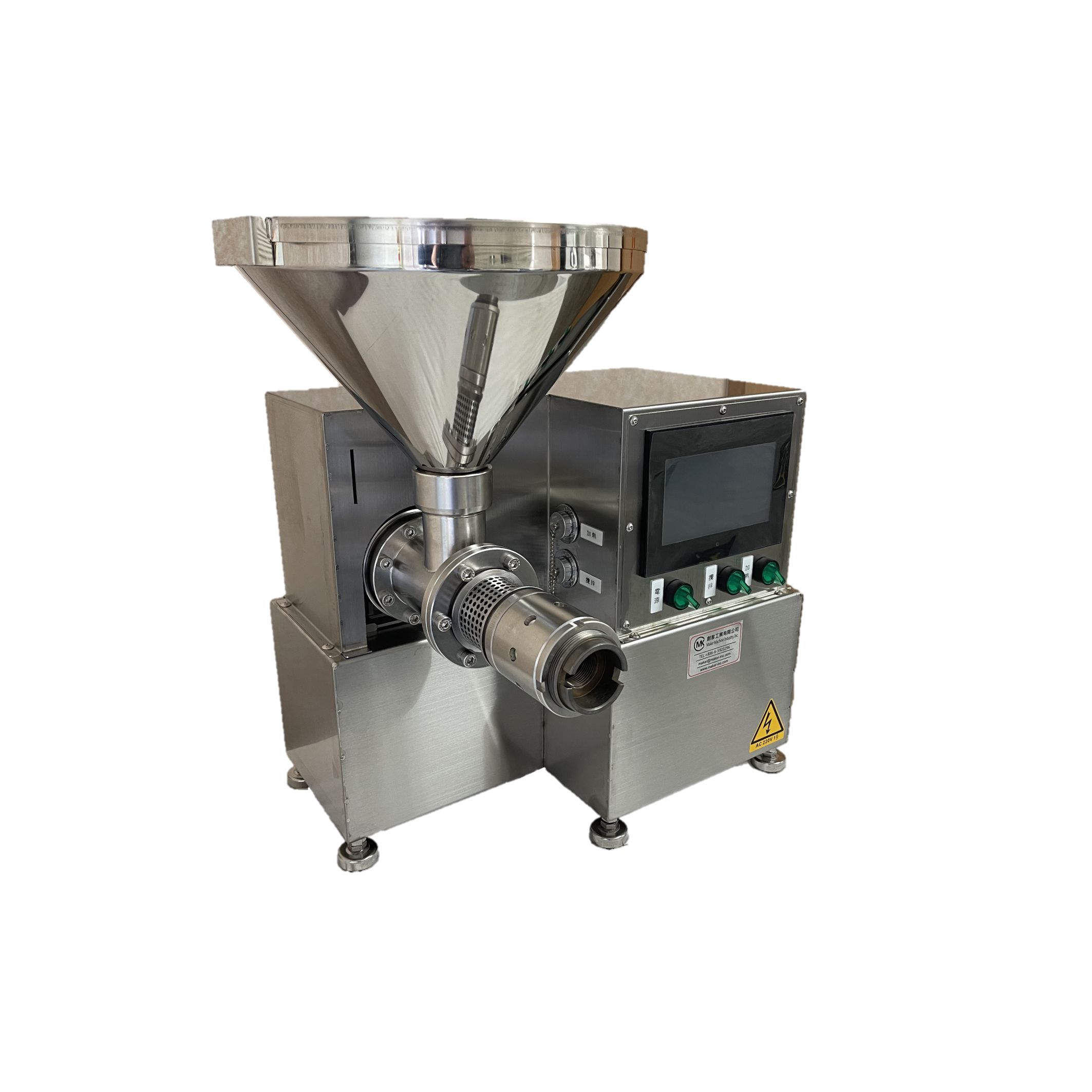 Cold Press Oil Machine
